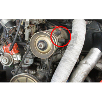 Preview: Winkelschutzkappe Lichtmaschine / Kraftstoffpumpe | VW 113971901A